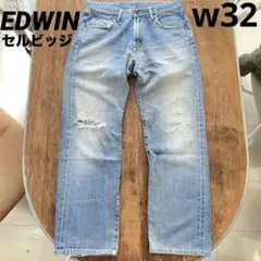 エドウィン 505x デニムパンツ セルビッジ 32 ブルー 赤耳