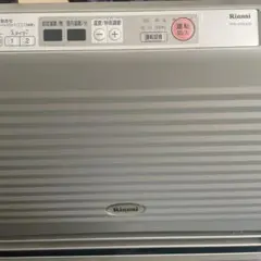 西ドイツ製 Braun AG Frunkfurt M H7 ブラウン ヒーター - メルカリ