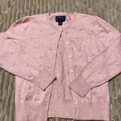 Item thumbnail for item 6af57a40-0795-4881-99c3-cf4748c2f86c