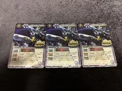 バトスピ 騎士の覇王ソーディアス・アーサー(リバイバル) 3枚