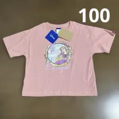 新品　Disney ラプンツェル プリンセス　Tシャツ 100cm ピンクのサムネイル