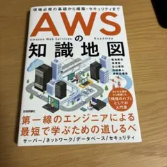 Item thumbnail for item f21dd9b7-0d68-45c6-ad25-bdaa228119c1