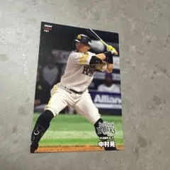 祝！MVP 川崎宗則 MUNENORI KAWASAKI 100枚限定カード - メルカリ