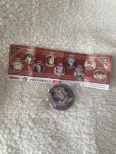 【新品未使用】MASHLE マッシュル アベル 缶バッチ くら寿司