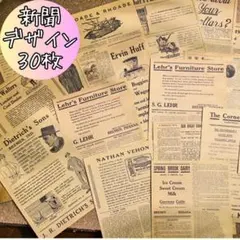 Item thumbnail for item 1f056ba4-25bf-4347-aebb-fbb7088e1988