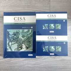 CISA MCカード 1-5 6冊セット　ver.6.03 メルカリ