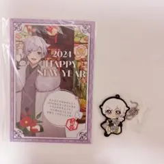 いれいす 初兎 しょう セット売り