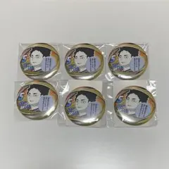 ハイキュー　ファンパーク　ファンパ コレクション缶バッジ　FUN‼︎ 赤葦