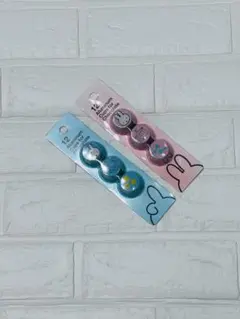 Item thumbnail for item 7896b0a2-a7db-4d48-9214-b970880970b5