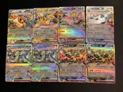 ポケモンカード　ブイズ　RR まとめ売り