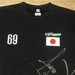 2026年最新】ジュース・ロビンソンの人気アイテム - メルカリ