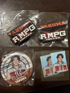 RMPG 2026 後藤拓磨 カプセル セット - メルカリ
