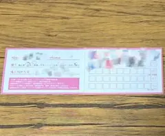 ヒロインズ ポイントカード スタンプカード iLife - メルカリ
