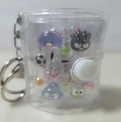 ミニシール帳　完成品　キーホルダー ボンボンドロップ　正規品のみ