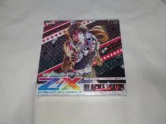 Item thumbnail for item 3e8eb2f2-5973-4ddc-bee0-76f1fc952779