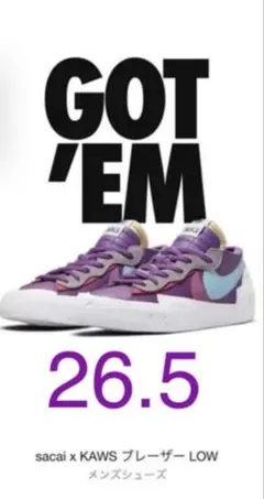 NIKE ナイキ KAWS × sacai × Nike Blazer Low