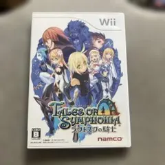 たったん様 リクエスト 2点 まとめ商品