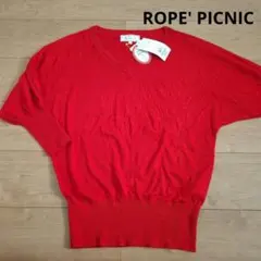 新品未使用タグ付き♡ROPE PICNIC レッド ニット セーター M