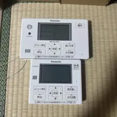 Panasonic エコキュート　リモコンセット1001 パナソニック エコキュート 浴室リモコン ACRA75C1041BZ ※ACRA75C10410