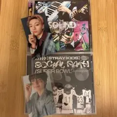 STRAY KIDS SOCIAL PATH / SUPER BOWL 日本版