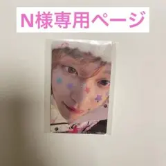 RIIZE All of You 東京ドーム 会場特典 トレカ ウォンビン - メルカリ