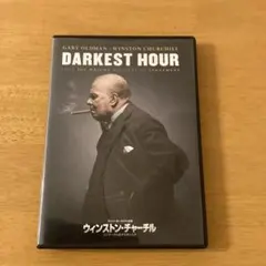 DARKEST HOUR