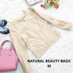 ♥NATURAL BEAUTY BASIC♥ノーカラーレザージャケット（M）