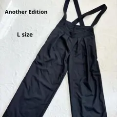 m.様 リクエスト 2点 まとめ商品