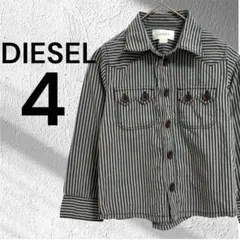 Item thumbnail for item 6067dc01-5ead-40d2-a581-43eaf97919f6