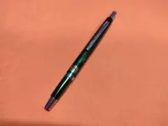 2025年最新】廃番筆記具の人気アイテム - メルカリ