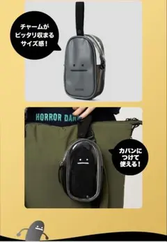 グラニフ キャラクターグッズ