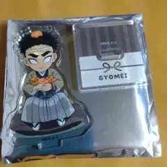 Item thumbnail for item efaab5d5-fc64-4667-b6c0-f07c00780a23