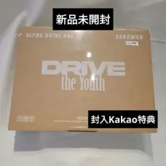 新品未開封 ALPHA DRIVE ONE ゴヌ DICON A ver. - メルカリ