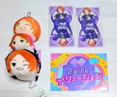 あんさんぶるスターズ　葵ひなた