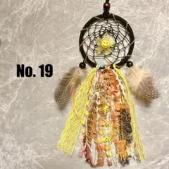 【New‼️】No.19♡ BLACK × yellow ドリームキャッチャー
