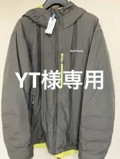 【YT様専用】mont-bell ダウンジャケット グレー/イエロー