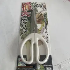 coco⭐︎NO.5⭐︎様 リクエスト 2点 まとめ商品