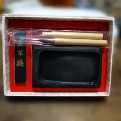 呉竹 一筆小箱 桃色桜 ミニ硯 小筆 墨セット 書道用具