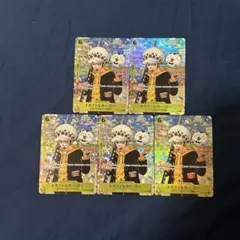 ロー　ワンピース　カードゲーム　ワンピース学園 7月　10枚　d2 ロー ワンピース カードゲーム ワンピース学園 7月 10枚 d2 - メルカリ