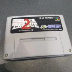 ♯SFC【スーパーパワーリーグ2】1994年ハドソン　値下げ交渉、返金保証