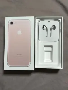 2025年最新】iPHONE7の人気アイテム - メルカリ