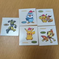 Item thumbnail for item 4ed1ec62-2201-4461-b3d2-19dcd5c86f75