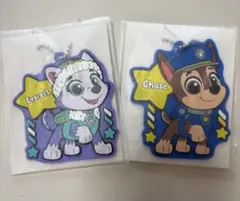 かっぱ寿司 パウパト ラバーチャーム 2個セット