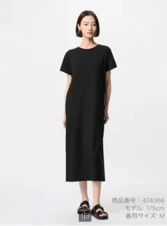 ユニクロ エアリズムコットンブラワンピース