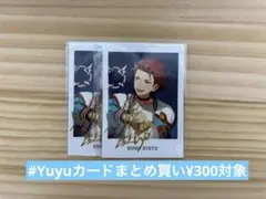 あんスタ 鬼龍紅郎7周年 ぱしゃっつ 紅月2枚