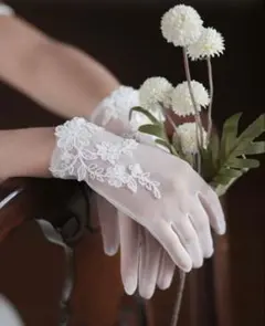 【未使用】ウェディンググローブ　ホワイト　フローラル刺繍