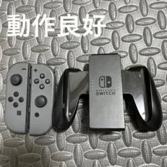 Switch ジョイコン　2点セット　純正　グレー