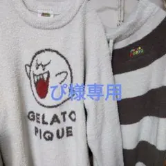 2026年最新】ジェラートピケ テレサ レディースの人気アイテム - メルカリ