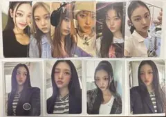 newjeans まとめ セット ヘリン アルバム トレカ Amazon.co.jp: NewJeans ヘリン アルバム 封入 トレカ コンプ 13枚