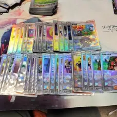 nitta1様 リクエスト 2点 まとめ商品